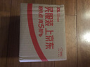 双汇 王中王火腿肠香肠 60g*10支/600g装 休闲零食 即食火腿肠 露营 实拍图