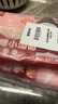 东汉红糖醪糟小汤圆368g*3袋 酒酿白糯小圆子 夏季甜品 独立包装 实拍图