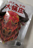 大锅庄风干牛肉 独立包装 香辣味500g九成干老四川特产风干肉脯休闲零食 实拍图