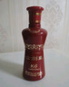 剑南春 金剑南K6 52度 100ml 单瓶装 浓香型白酒 实拍图