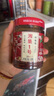 湘集 1号辣椒酱248g*2瓶湖南风味彩椒拌饭拌面酱菜开味下饭菜调味酱料 实拍图