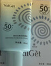 雅丽洁美白防晒乳40ml SPF50+ 面部防晒霜淡斑隔离 男女学生高倍防晒 实拍图