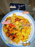 好人家 麻辣香锅香辣调料  干锅一料多用调味品220g 3-4人份 实拍图