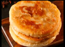 西贝莜面村酥皮菌菇馅饼400g 4片 儿童早餐 面点 半成品早餐速食 生鲜  实拍图