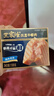 王家渡低温午餐肉198g儿童早餐三明治火腿片香肠罐头火锅食材泡面搭档 198g5盒（缤纷口味） 实拍图