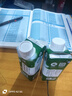 伊利金典3.8g乳蛋白 限定牧场呼伦贝尔有机纯牛奶250ml*10盒 礼盒装 实拍图