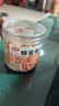 佳宝九制蜂蜜陈皮桔子皮怀旧小零食120g广东特产酸甜零食 实拍图