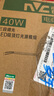 雷士（NVC）LED吸顶灯改造灯板替换灯盘光源灯珠灯泡圆形灯管灯板36W三档调色 实拍图