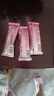 美肤宝美白隔离防晒霜SPF45小粉管10g遮瑕隔离户外防水防汗化妆品 实拍图