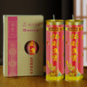福泽天下 斗烛酥油灯供奉供佛长明灯无烟蜡烛家用香薰供灯红色3天 实拍图