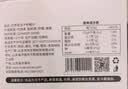花养花冻干柠檬片泡水喝即食柠檬干片金桔柠檬水果茶夏日凉饮独立包装 分享装-2盒 实拍图