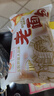 盼盼 老面包 手撕早餐休闲零食办公室点心 奶香味930g/箱 实拍图