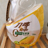 刀唛（Knife）零反式脂肪玉米油3L 非转基因压榨一级食用油 香港品牌 实拍图