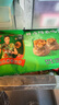 避风塘 鲜肉糯米烧卖240g*4袋 冷冻面点早餐 烧麦 港式干蒸点心 实拍图