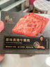 锋味派黑猪午餐肉原味316g/8片独立包装速食火腿肠香肠零食罐头火锅食材 实拍图