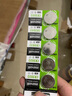 麦克赛尔（Maxell）CR2032进口纽扣电池5粒装3V 适用大众奥迪现代等汽车钥匙遥控器电子秤手表锂电池电脑主板小米盒子 实拍图