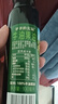 爷爷的农场牛油果油食用油100ml 法国进口热炒油凉拌辅食油 赠婴儿宝宝食谱 实拍图