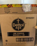 滴露（Dettol）衣物除菌液 松木3L 内衣服儿童杀菌除螨 衣服消毒液 实拍图