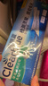 可丽蓝（Clearblue）验孕棒2支试纸新品早早孕测试笔 hCG诊断试剂 检测灵敏提前6天测 实拍图