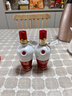 五粮液 新款五粮液 小酒版 52度1618/普五八代 新款1618小酒100ml*2瓶 实拍图
