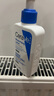 适乐肤（CeraVe）【张凌赫同款】保湿润肤C乳236ml(补水修护身体乳液面霜男女护肤) 实拍图