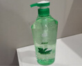 蜂花洗发水控油芦荟精华去油男女士蓬松清爽洗发露膏750ml 实拍图