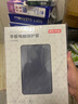 京东京造ipad air7 2025保护套11英寸 air6/5/4平板电脑保护壳24/22/20款10.9三折支架防摔硅胶套薰衣草灰 实拍图