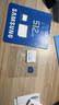 三星（SAMSUNG）512GB TF MicroSD 内存卡 4K高速蓝卡 U3A2V30 读速180MB/s 游戏机无人机运动相机存储卡 PRO Plus 实拍图