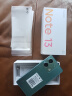 小米Redmi Note13 5G 国家补贴 1亿像素 超细四窄边OLED直屏 8GB+256GB 时光蓝 5G手机 实拍图