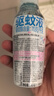 驱蚊液驱蚊喷雾110ml×2户外防蚊虫叮咬花露水7%驱蚊酯无香 实拍图