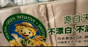 泉林本色无芯卷纸 3层130克*10卷 易溶卫生厕纸 不漂白健康环保 实拍图