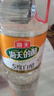 海天 白醋5° 1.9L 醋酸浓郁 点蘸凉拌炒菜 调味品调味料 实拍图