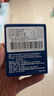 泰尔茂（TERUMO）血糖仪家用血糖试纸斐特FR201BC血糖仪专用  60片试纸+60支采血针 实拍图