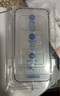 Smorss【贴坏包赔】适用苹果14promax28°防窥钢化膜iPhone14promax手机膜无尘舱秒贴高清防偷看抗指纹 实拍图