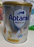 爱他美（Aptamil）爱他美澳洲白金版叶黄素DHA新西兰婴幼儿配方牛奶粉官方授权 【新客入会享豪礼】4段 保质期27年6月 900g 实拍图