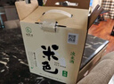 江记酒庄 时光梅酒果酒 330ml*6瓶 整箱装 8度 微醺果酒 实拍图
