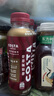 COSTA COFFEE金妃拿铁咖啡300ml*15【临期清仓】 实拍图