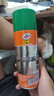 龟牌（Turtle Wax）大力橙柏油清洁剂(TC-500903*3)450ml汽车自行车沥青清除剂去污剂 实拍图