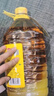 鲁花 食用油 物理压榨 葵花仁油6.18L  实拍图