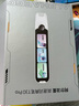 阿尔法蛋词典笔T30Pro【接入DeepSeek】英语点读笔翻译笔小初高同步全科扫描笔拍照搜题电子词典单词笔 实拍图