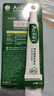 曼秀雷敦（Mentholatum）痘痘贴搭档 乐肤洁清痘凝胶控油保湿修护痘肌 抗痘护理啫喱18g 实拍图