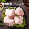 龙大肉食 山东发货 小蹄膀净重5斤  猪蹄膀 蹄髈猪肉肘子生鲜 源头直发 实拍图