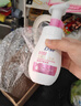 多芬（Dove）焕采净透洁面泡泡160ml 氨基酸洗面奶敏感肌清洁温和舒缓 实拍图