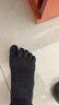 宜而爽防臭袜子7A抗菌纯色五指袜男中筒袜防滑男士减震运动分趾袜按摩底 （中筒）黑色3双-减震按摩底 实拍图