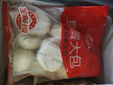 思念大师精研玉米馒头450g18个 包子馒头早餐半成品食品早点 实拍图