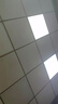 欧斯照明led平板灯600x600集成吊顶灯6060矿棉板嵌入式吸顶天花面板扣板灯 48瓦单驱动-600*600mm-高亮白光 实拍图