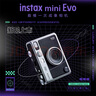 富士（FUJIFILM）拍立得mini EVO/wideevo MiniLiplay一次成像相机相纸打印 生日礼 拍立得 EVO黑色（现货） 官方标配 实拍图