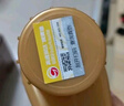 高德润达机油半合成汽机油汽车保养发动机油劲音N5系列 SL级15w-50 4L  实拍图