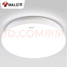 公牛（BULL）吸顶灯LED圆形现代简 卧室灯玄关过道灯走廊阳台灯 全白 12W 玄关灯【3-8平米】白光5700K 实拍图