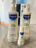妙思乐（Mustela）儿童洗发沐浴二合一500ml*2 婴儿专用洗发水沐浴露 法国进口 实拍图